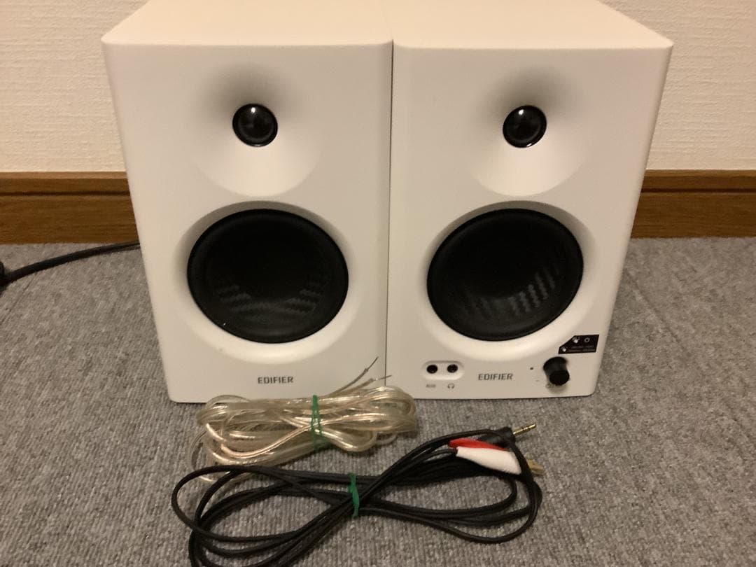 Edifier MR4 モニター用スピーカー ホワイト