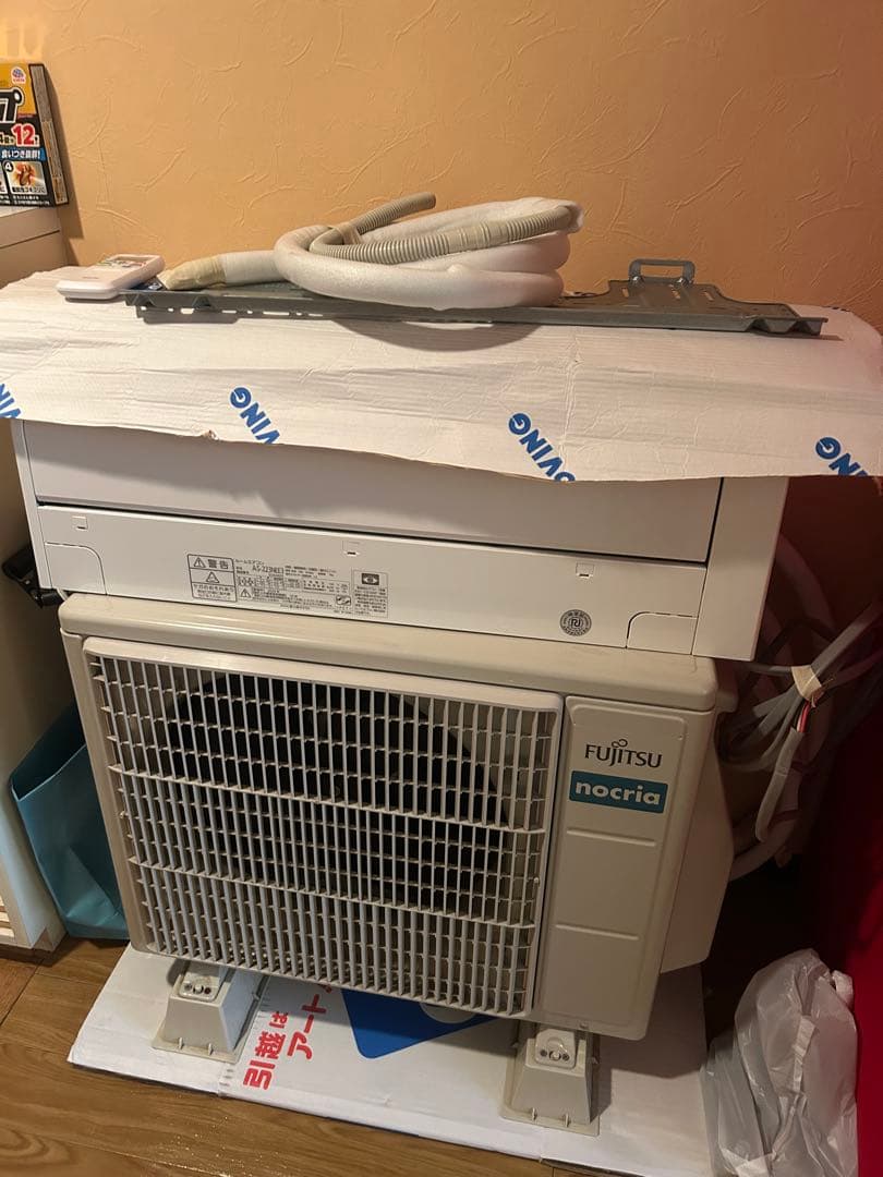 富士通ゼネラル エアコン AS-223NEE3 2024年製 6畳用