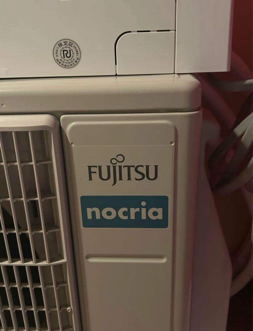 富士通ゼネラル エアコン AS-223NEE3 2024年製 6畳用