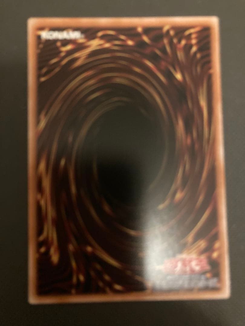 遊戯王　調和ノ天救竜　ハルモニア　プリズマ　プリシク