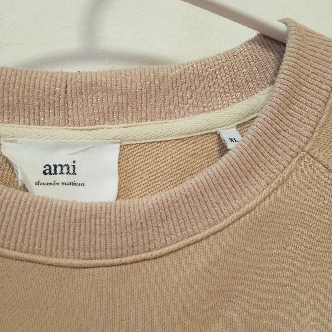 AMI PARIS アミパリス　スウェット　トレーナー