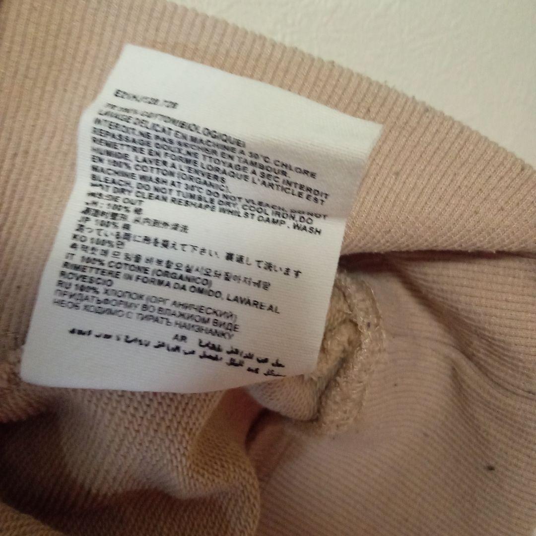 AMI PARIS アミパリス　スウェット　トレーナー