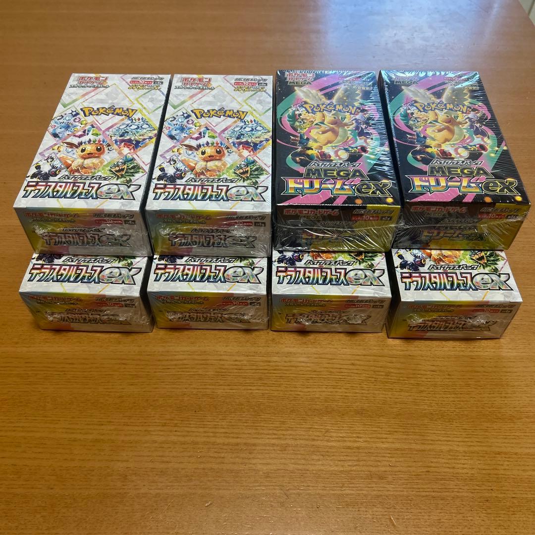 ポケモンカード テラスタルフェス6箱 メガドリーム2箱