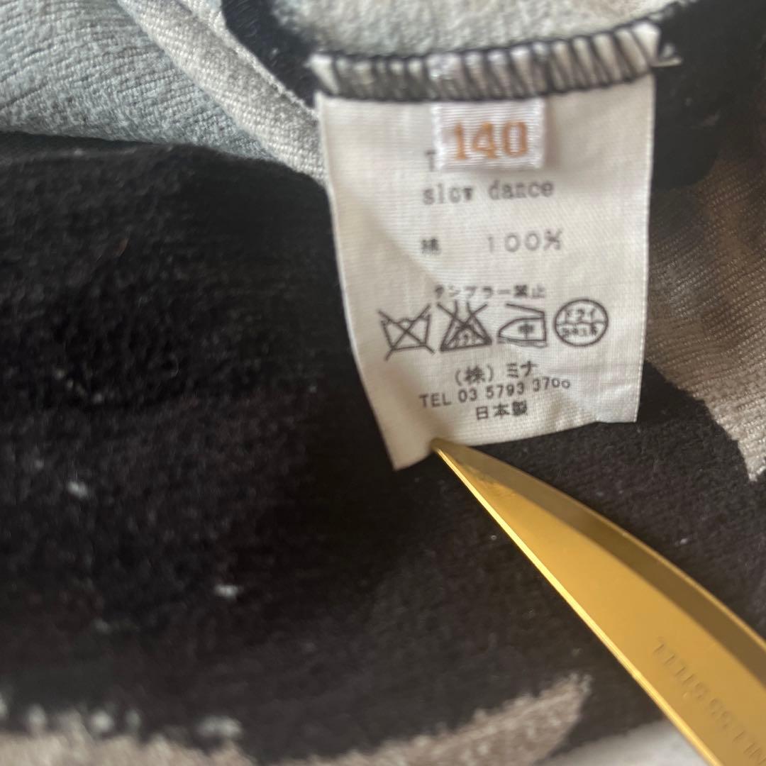 mina perhonen slow dance ワンピース 140