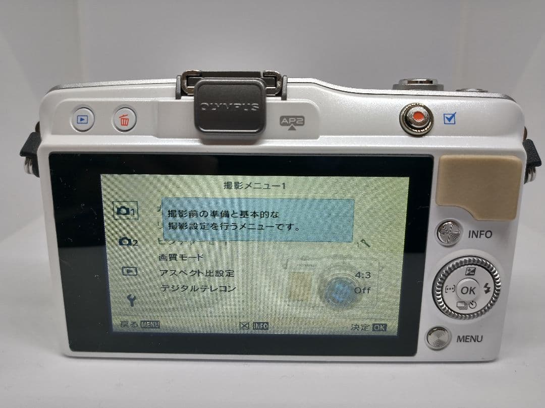 [美品] PEN Mini E-PM2 ホワイトボディ OLYMPUS