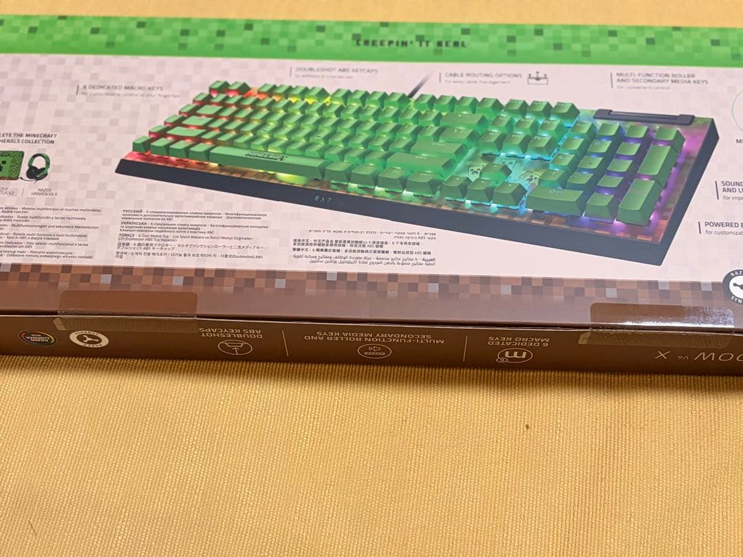 Razer Minecraft コラボ ゲーミング キーボード マウス