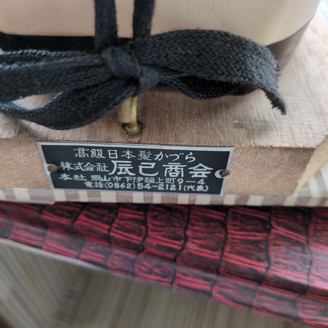 【値下げ】花嫁 鬘 結婚式 舞台 かつらコスプレ