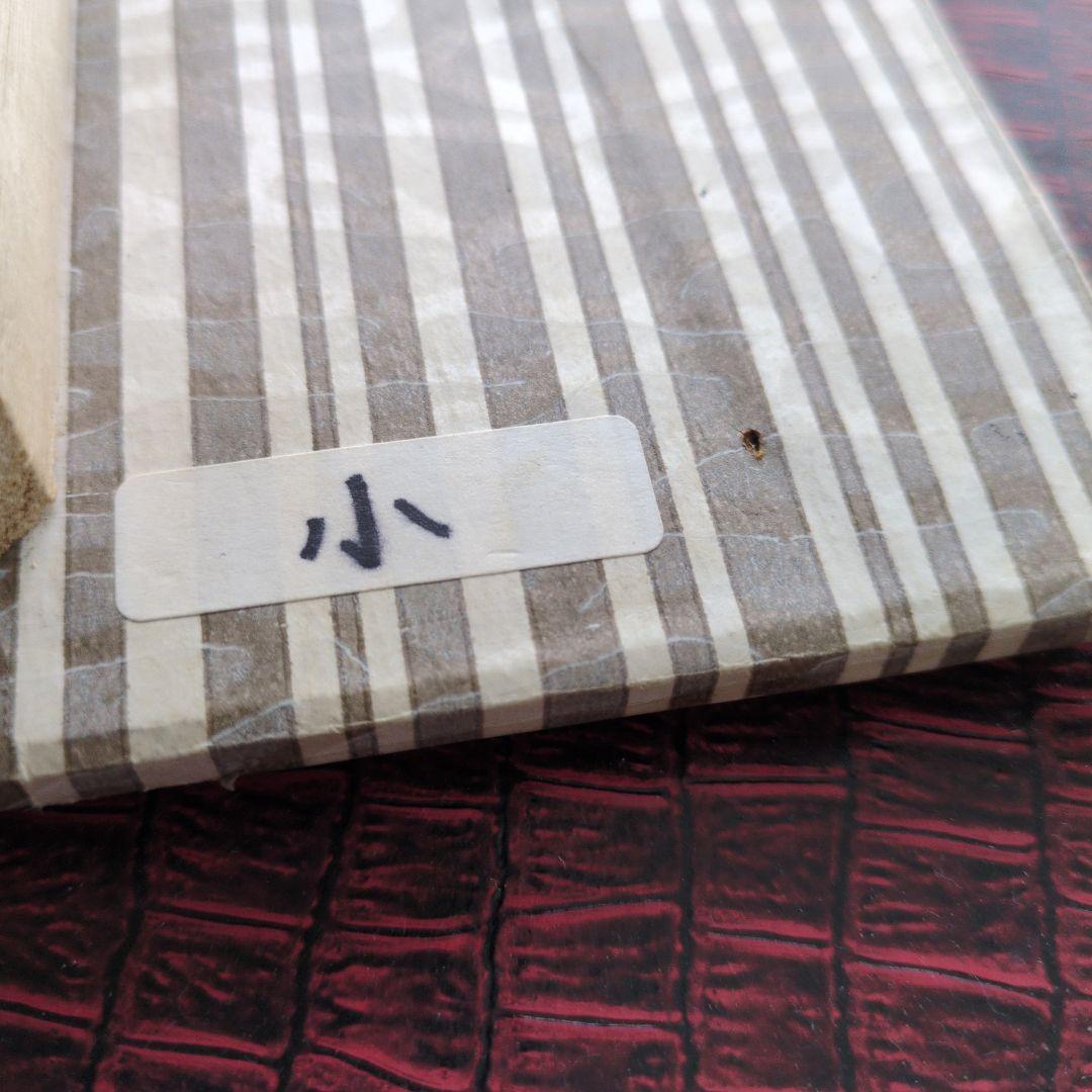 【値下げ】花嫁 鬘 結婚式 舞台 かつらコスプレ