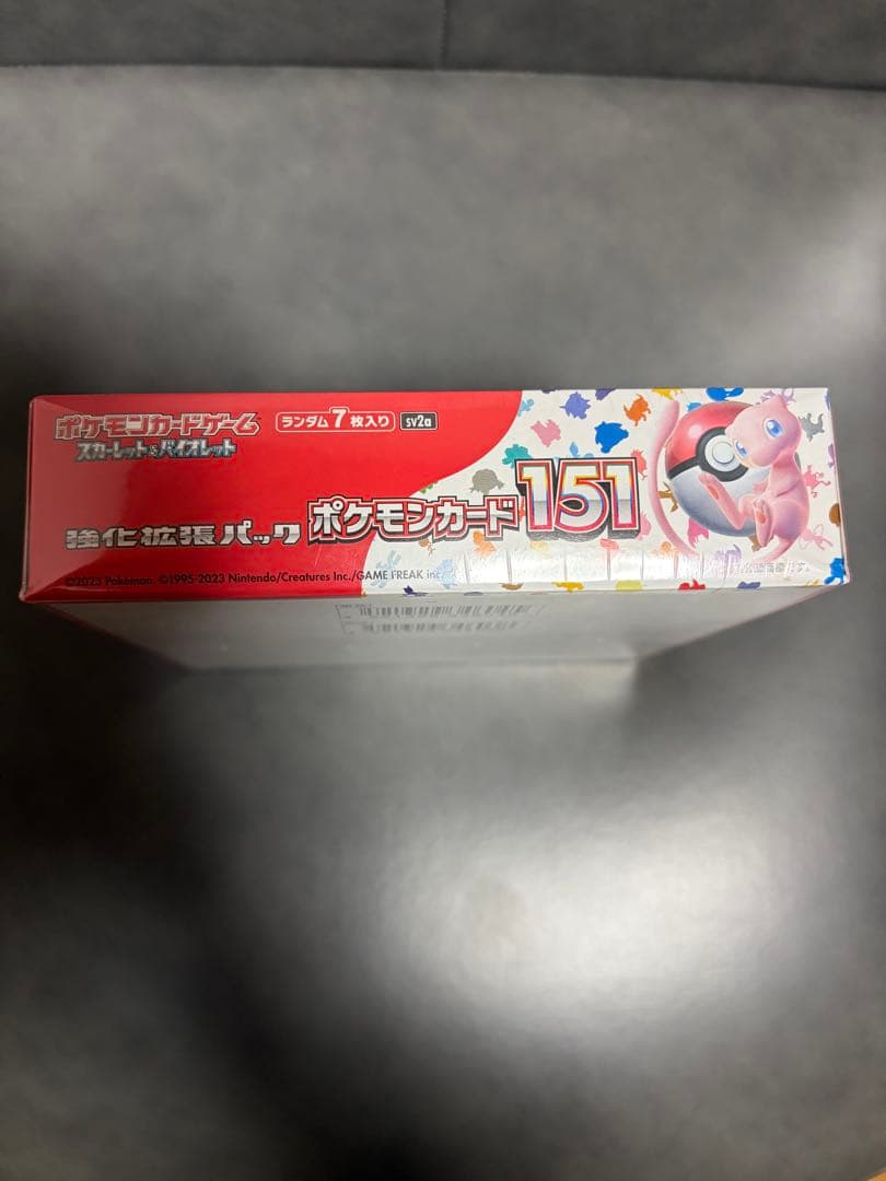 ポケモンカード　BOX 151 未開封　シュリンク付き