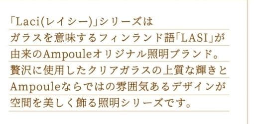新品　豪華　シャンデリア 照明 おしゃれ シーリングライト 4灯 1個