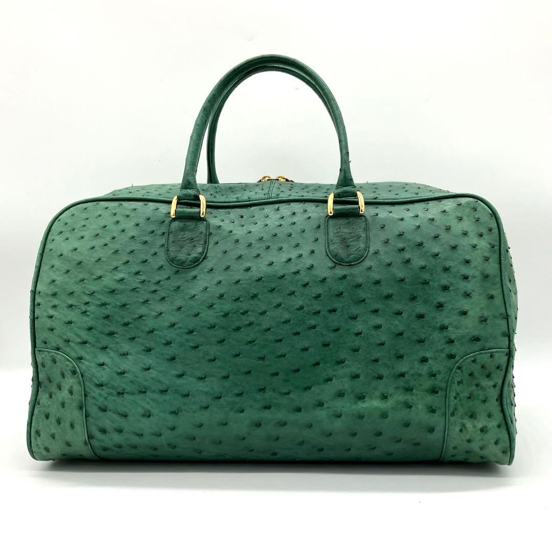 【オーストリッチ本革】ボストンバッグ　旅行鞄　ゴールド金具　グリーン