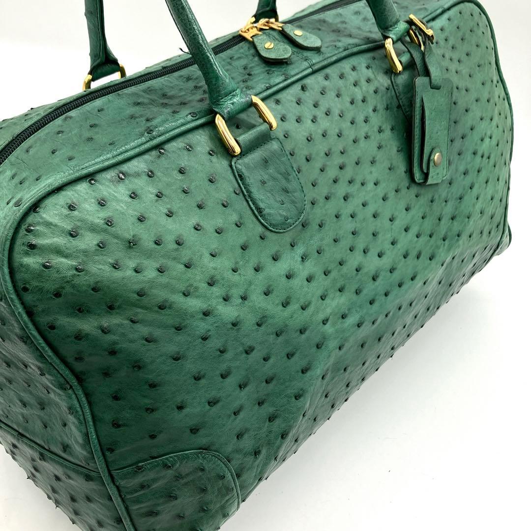 【オーストリッチ本革】ボストンバッグ　旅行鞄　ゴールド金具　グリーン