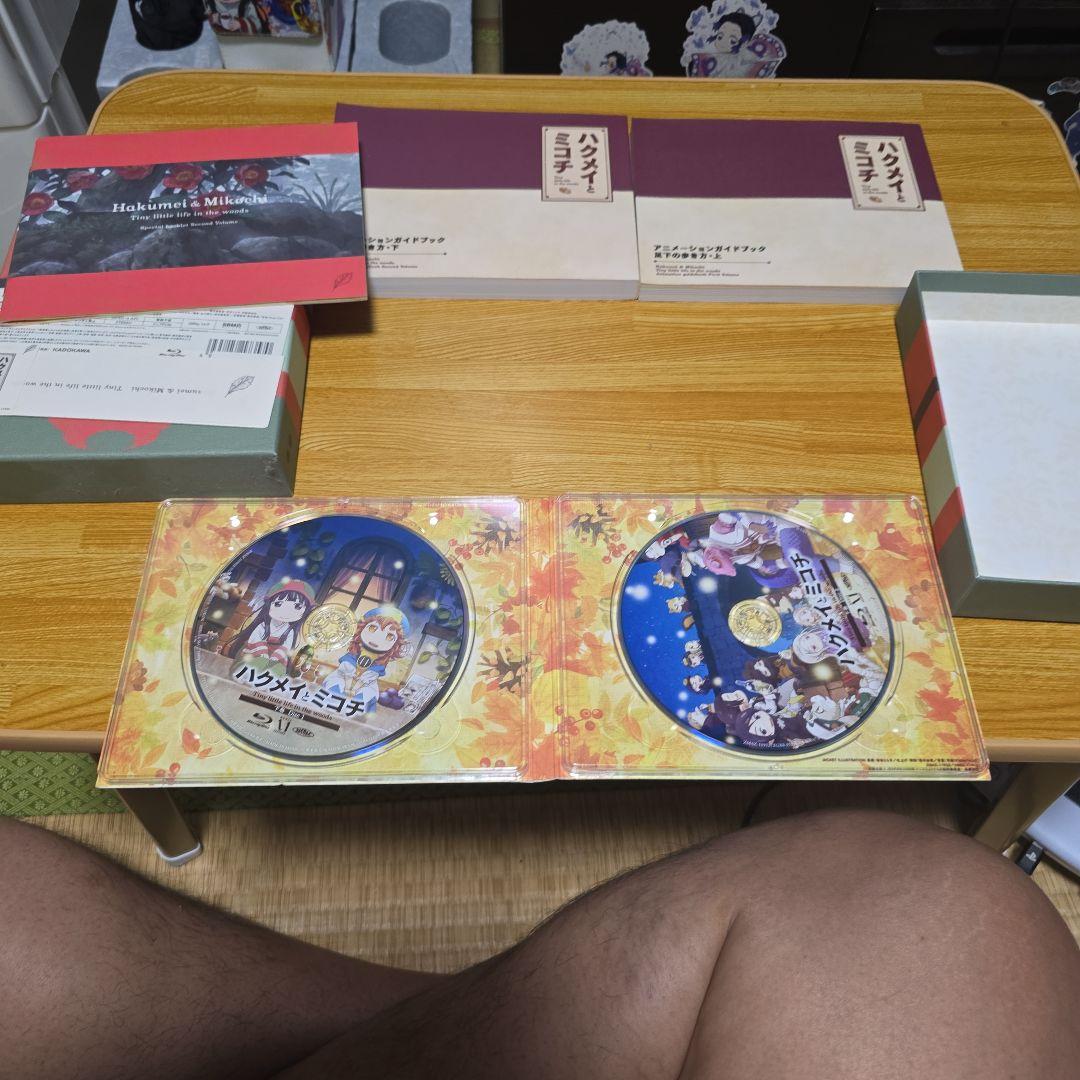 ハクメイとミコチ Blu-ray BOX 下巻〈2枚組〉