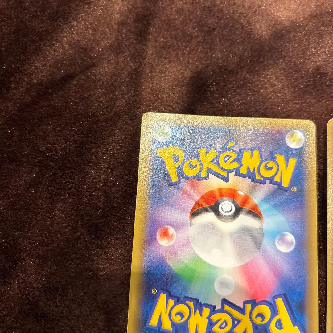 cp5 ラティオス　ラティアス