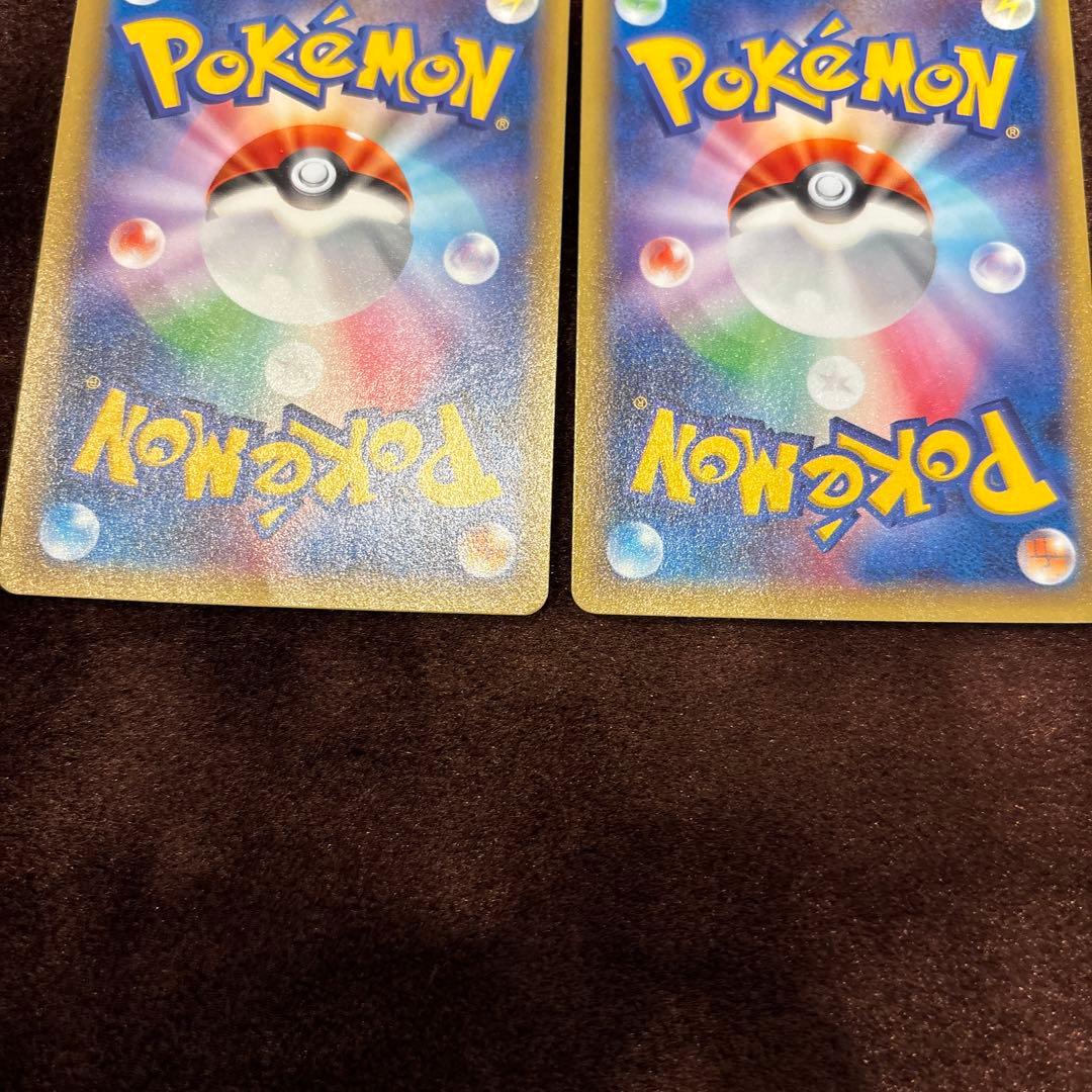 cp5 ラティオス　ラティアス