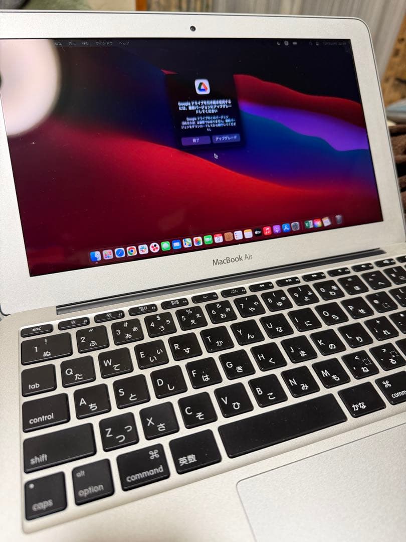 Macbookair 2013 11インチ