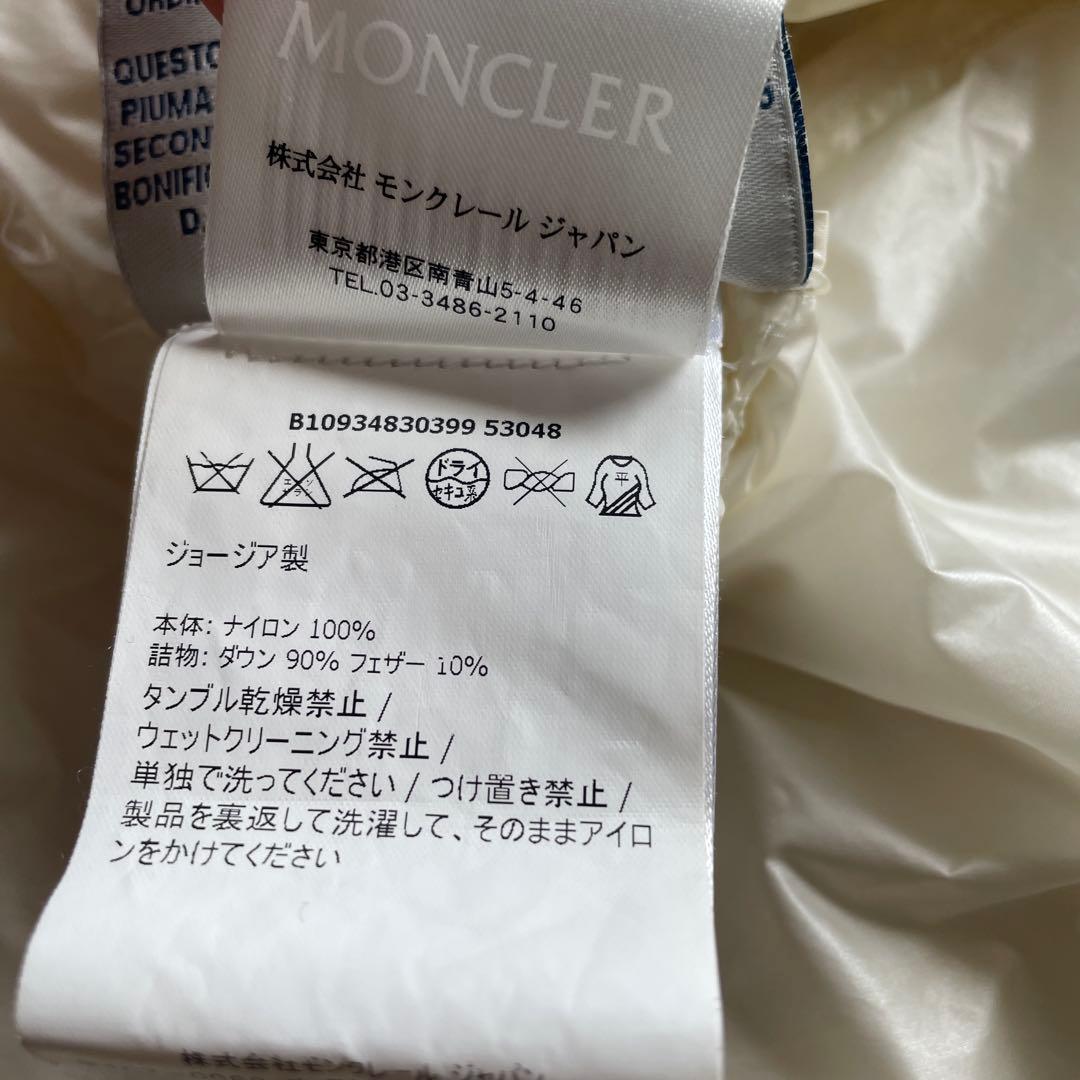 モンクレール　MONCLER ダウンベスト サイズ1