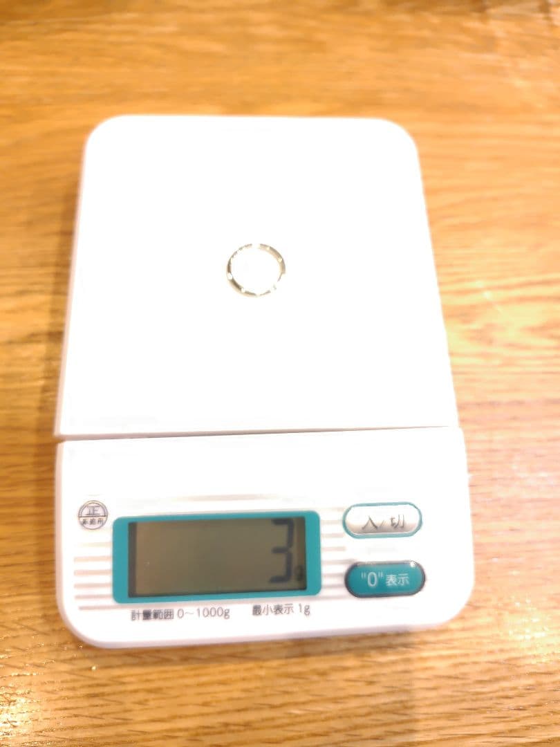 【美品】ティファニー フォーエバー ウエディングバンドリング 8.5号 送料無料