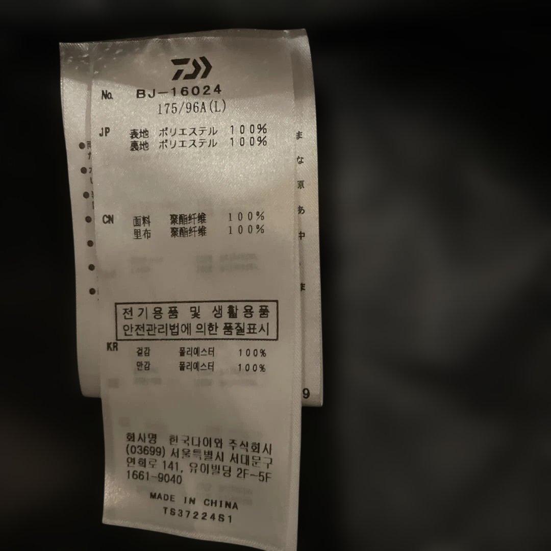 DAIWA PIER39 GORE-TEX INFINIUM ジャケット