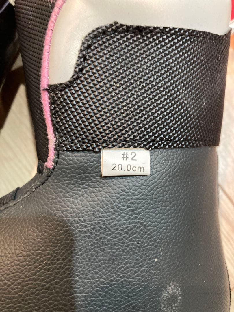 子ども用スキー板とブーツ16cmと20cmのセット