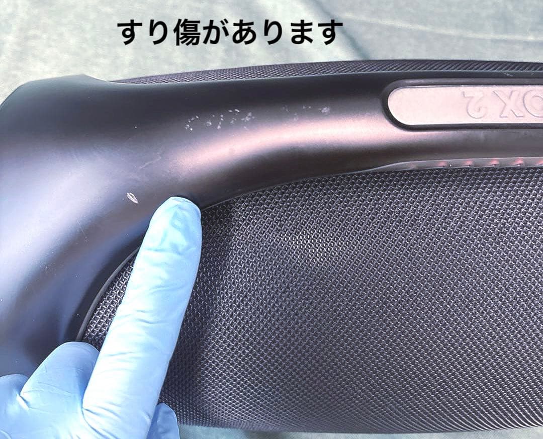 JBL BOOMBOX2ブームボックス2 Bluetoothスピーカー ブラック