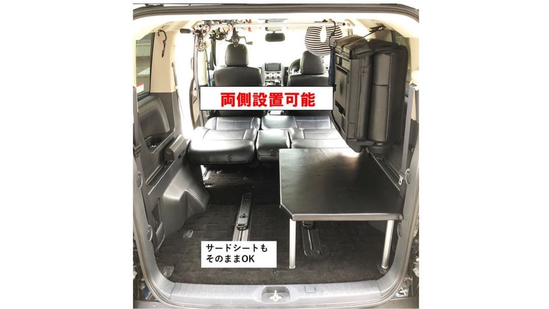 デリカ D5 シングルベッドキット