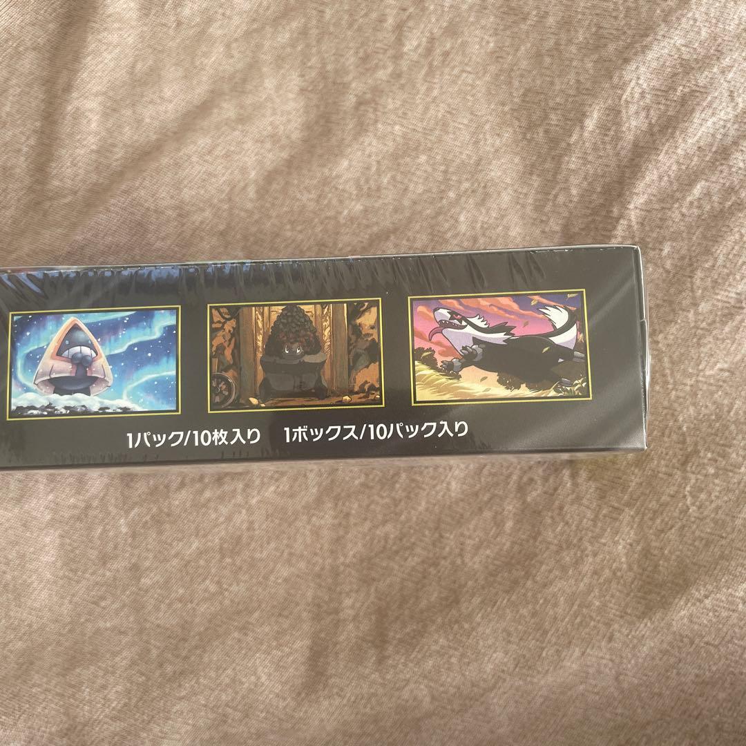 シュリンク付きポケモンカード MEGA ハイクラスパックドリームex 1box