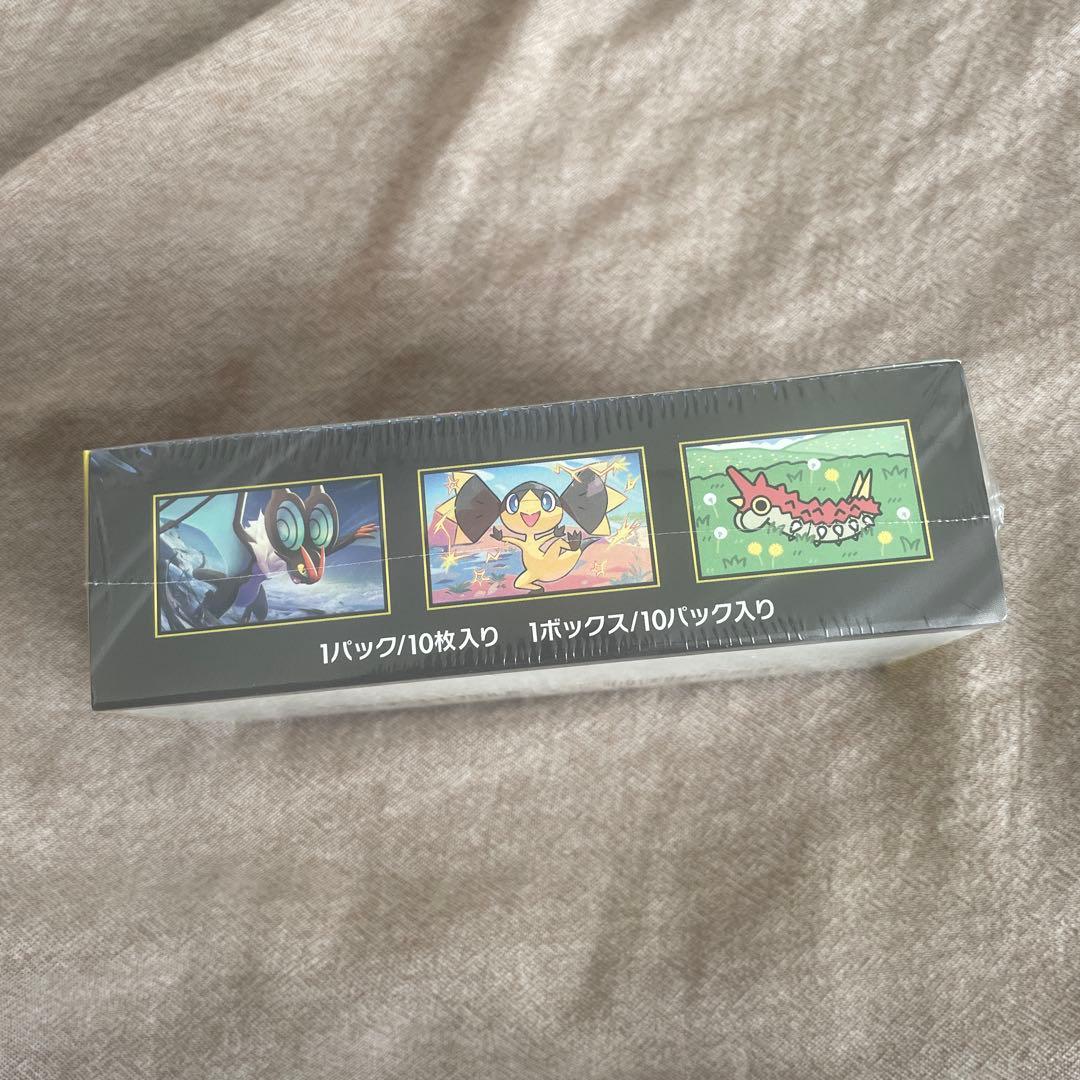 シュリンク付きポケモンカード MEGA ハイクラスパックドリームex 1box