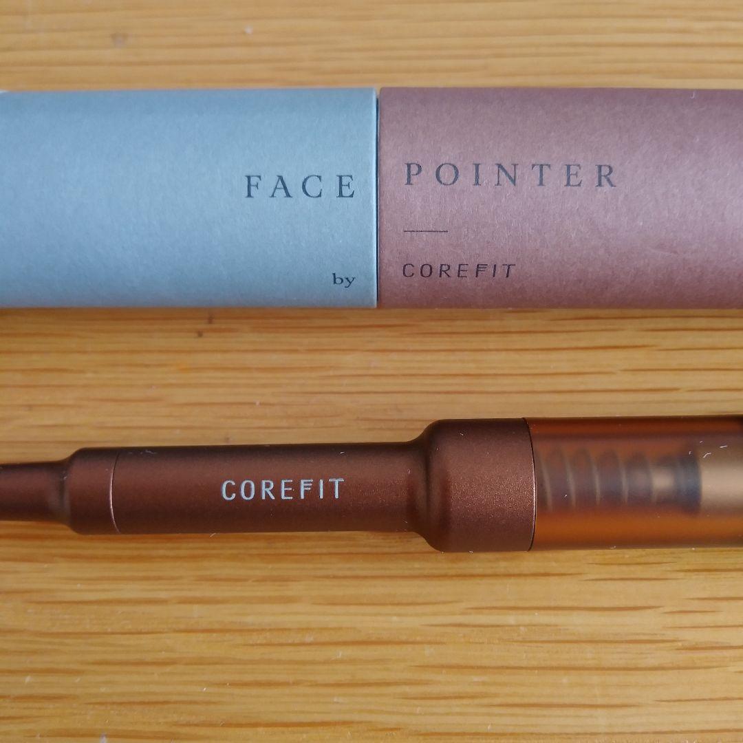 餃子　COREFIT FACE POINTER