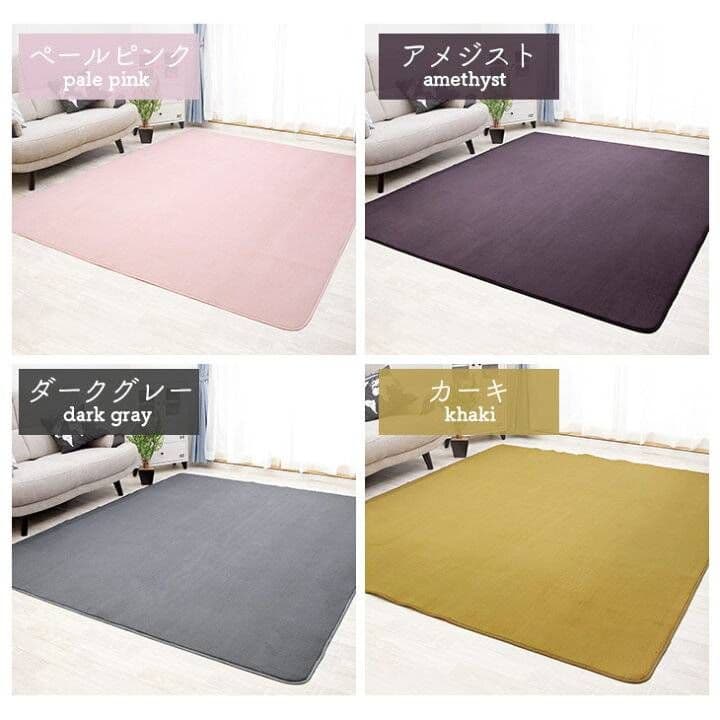 洗える ラグマット　ホットカーペット対応　Lサイズ　ネイティブベージュ❗