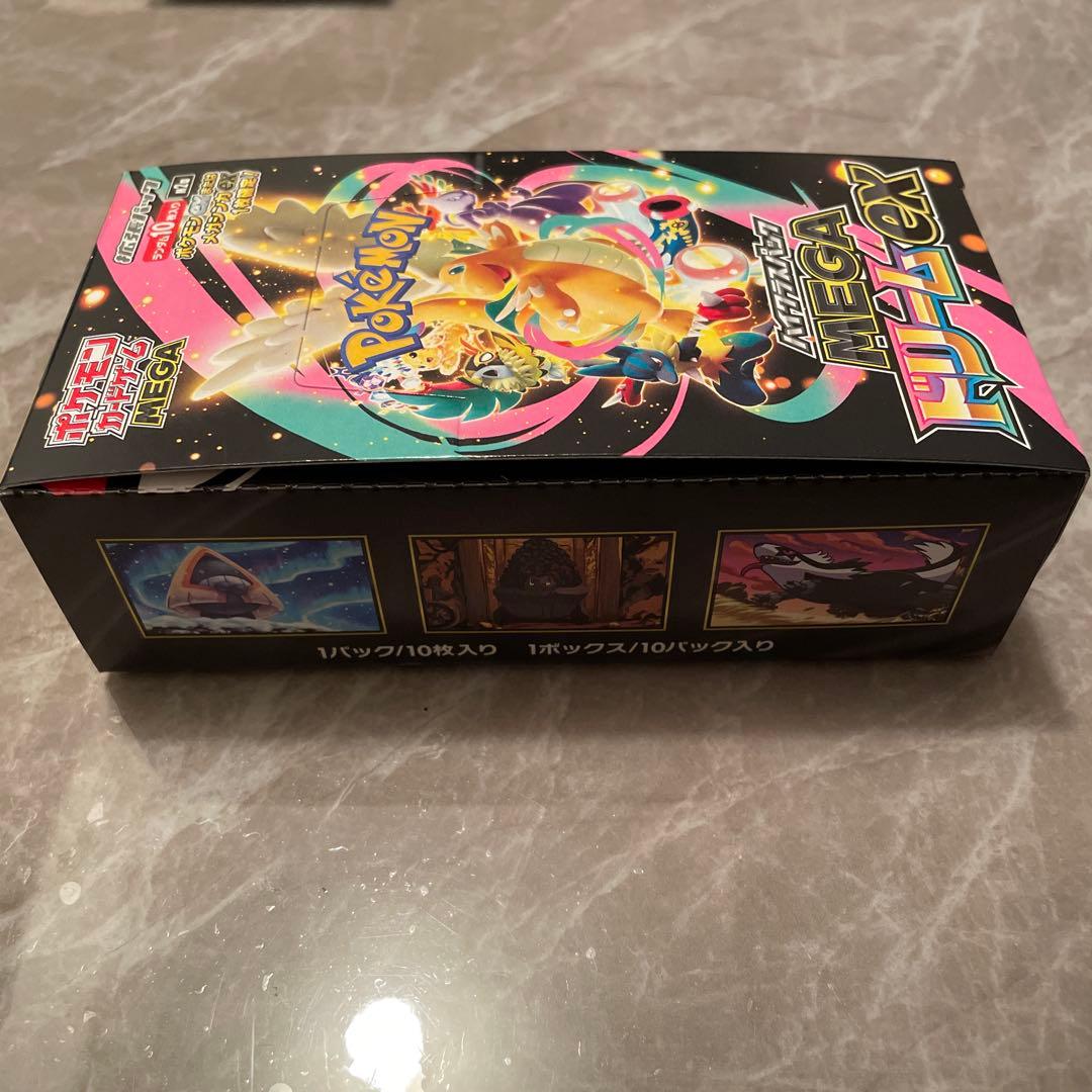 【シュリンクなし新品未開封】ポケモンカードゲーム メガドリームex BOX