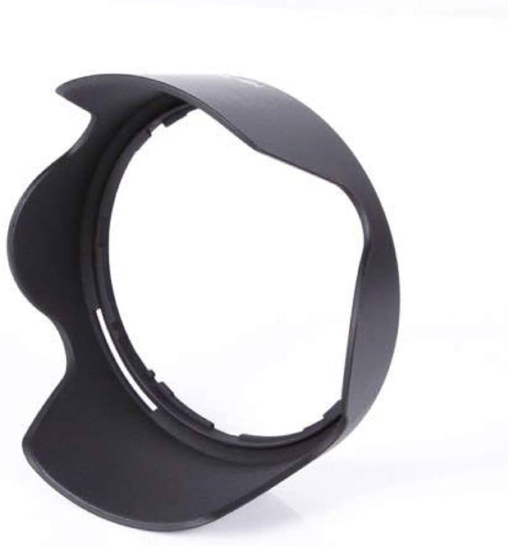 Runshuangyu HB-39 バヨネットレンズフード Nikon AF-S