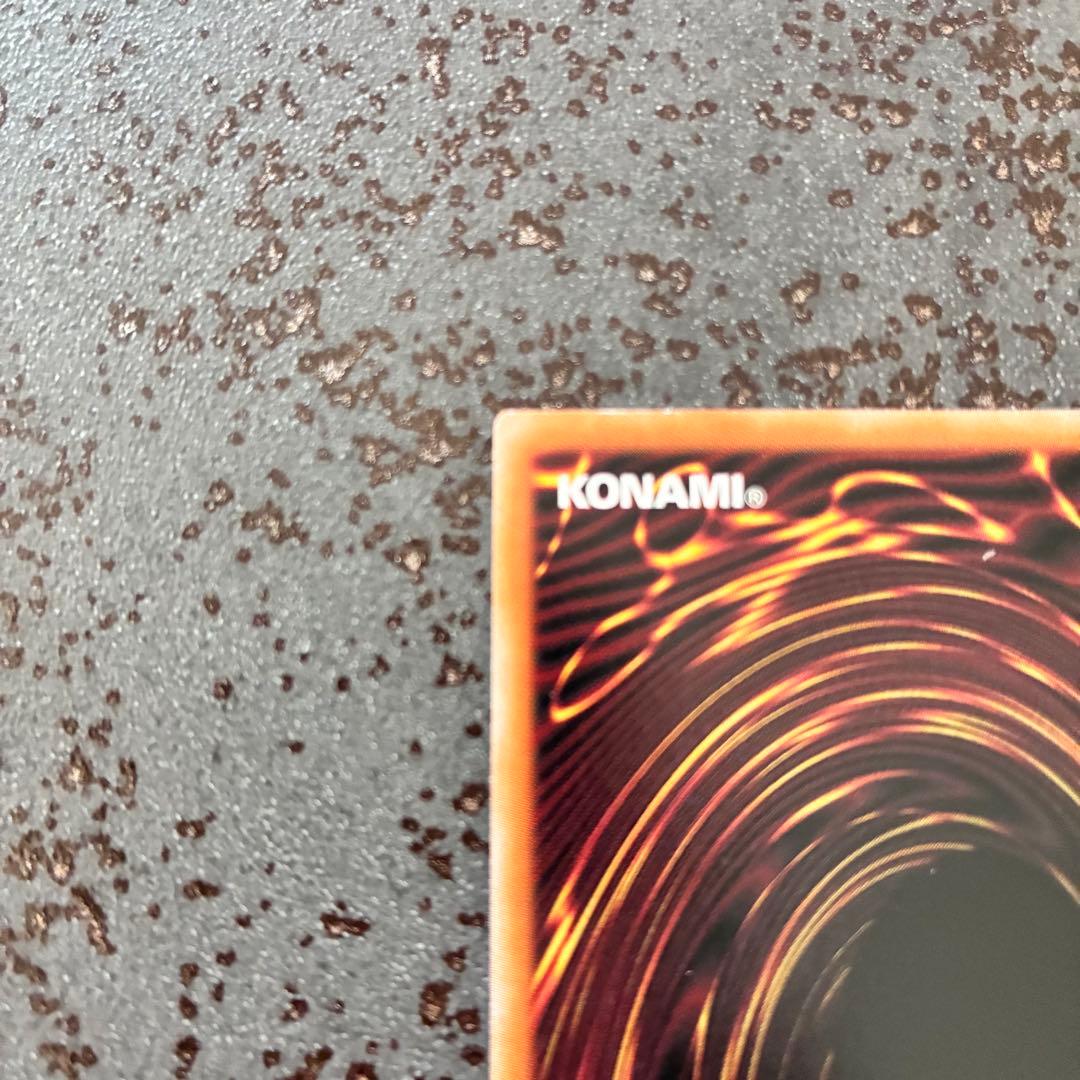 遊戯王OCG ブラックマジシャンガール 25th QCDB-JP008