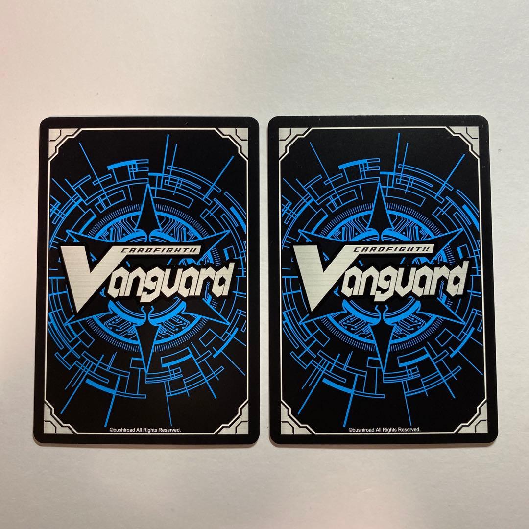 ヴァンガード ディセクション・エンジェル RRR 2枚セット