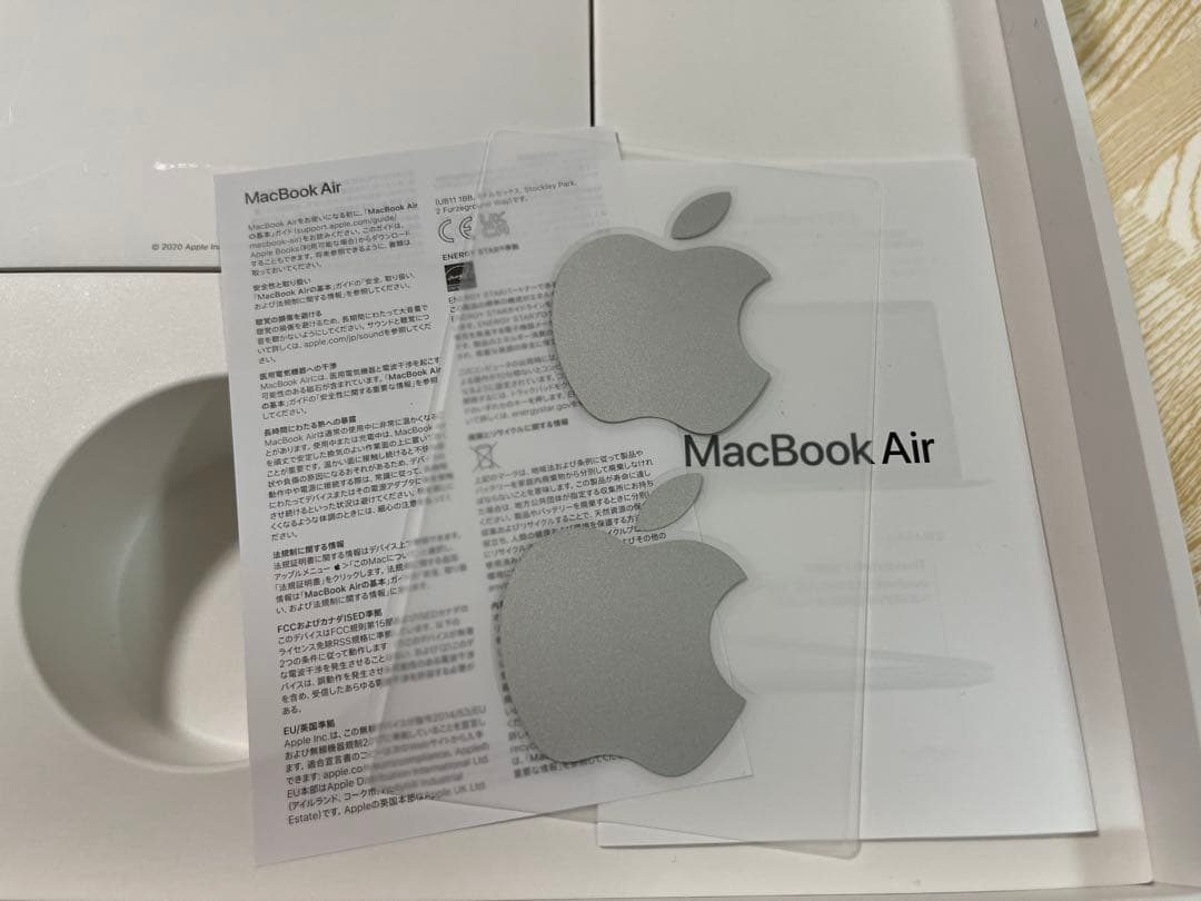 【美品】MacBook Air M1 シルバー 8GB 256GB