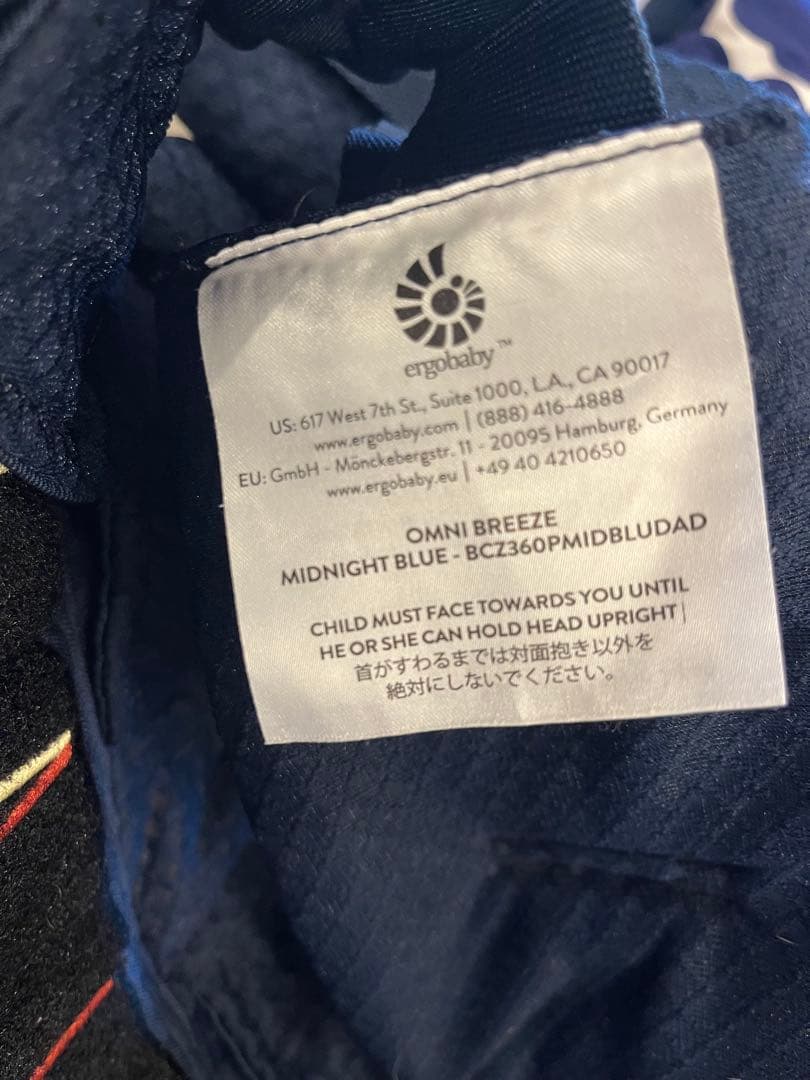 専用 エルゴベビー　OMNI Breeze ネイビー