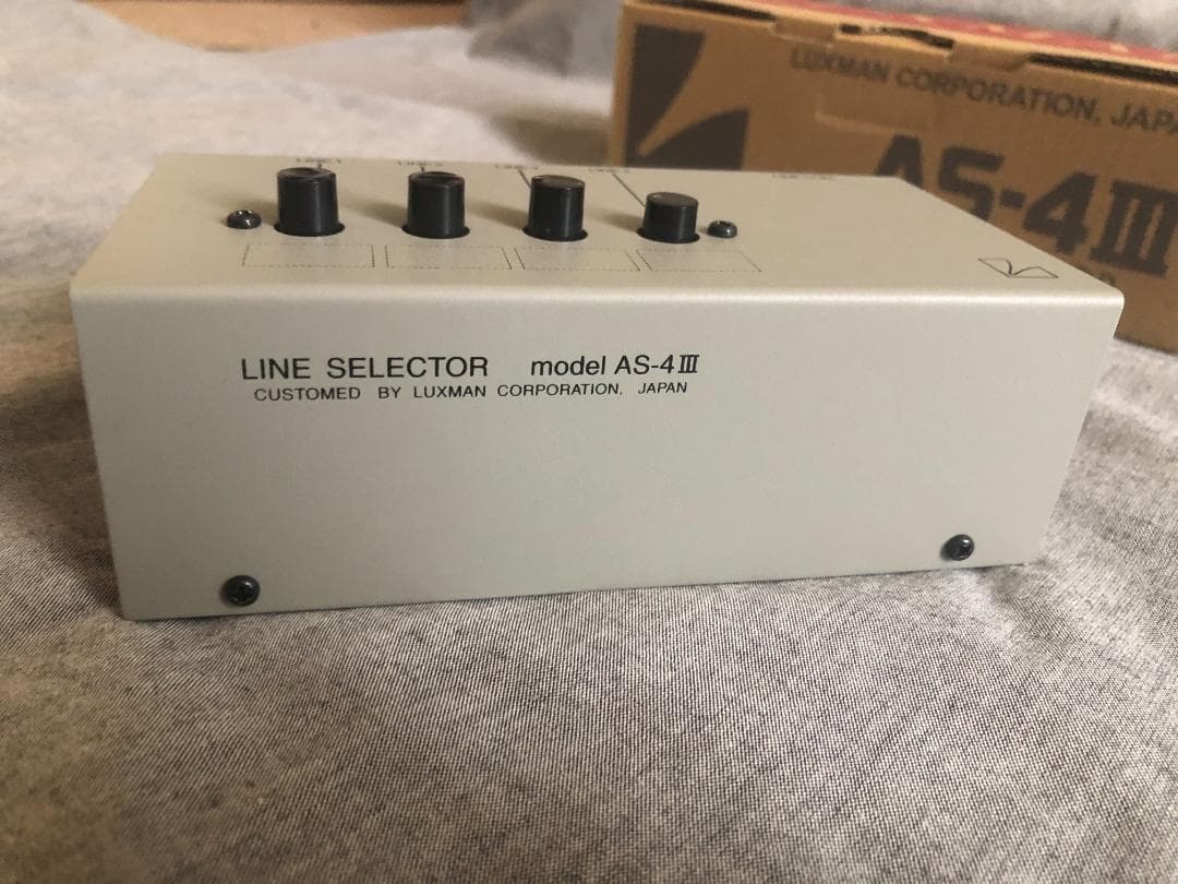 LUXMAN AS-4III ラインセレクター