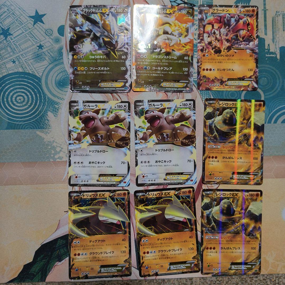 う*ぐ様 ポケカ　EX　歴戦レアコレクション　44枚セット　ミュウ　ジラーチ　ル