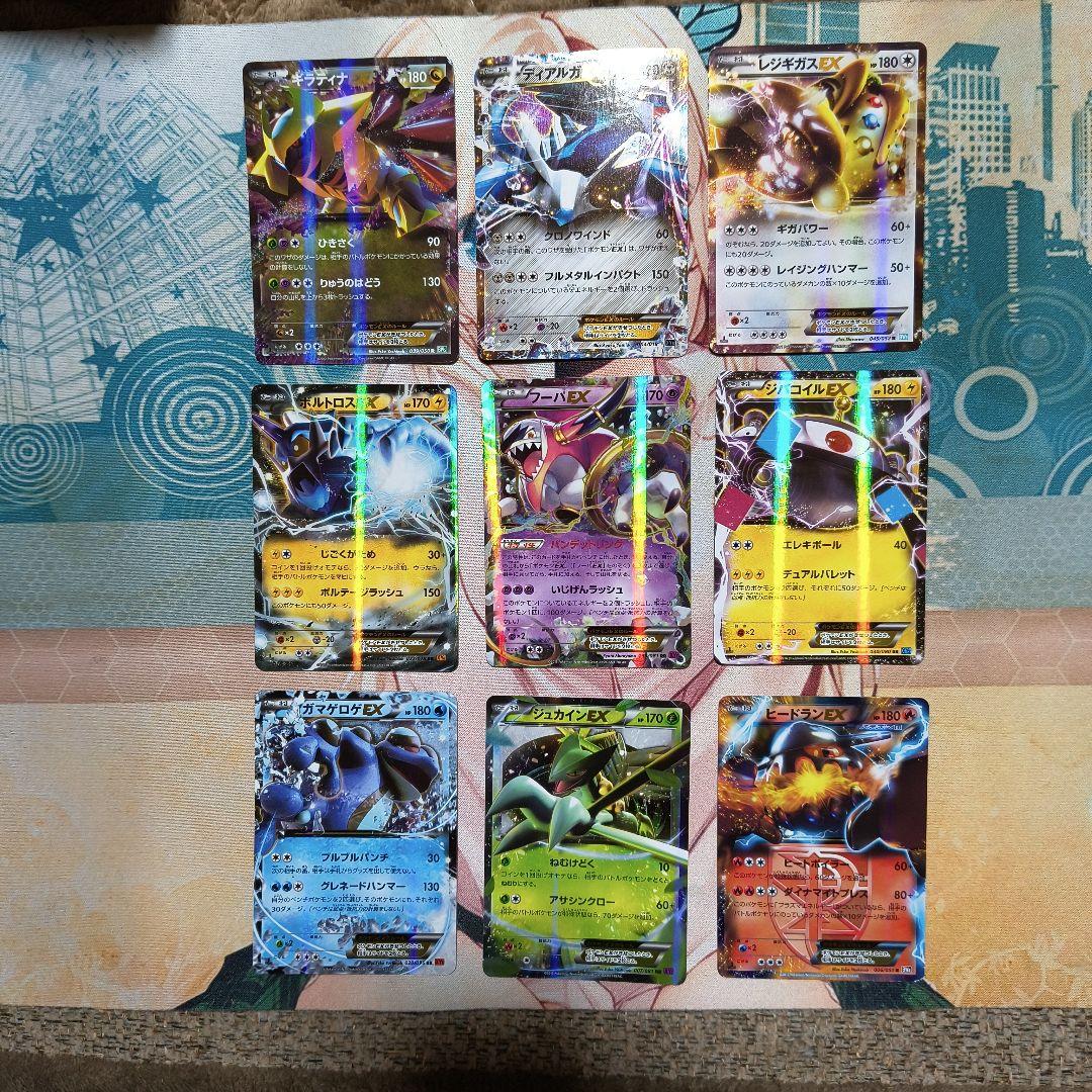 う*ぐ様 ポケカ　EX　歴戦レアコレクション　44枚セット　ミュウ　ジラーチ　ル