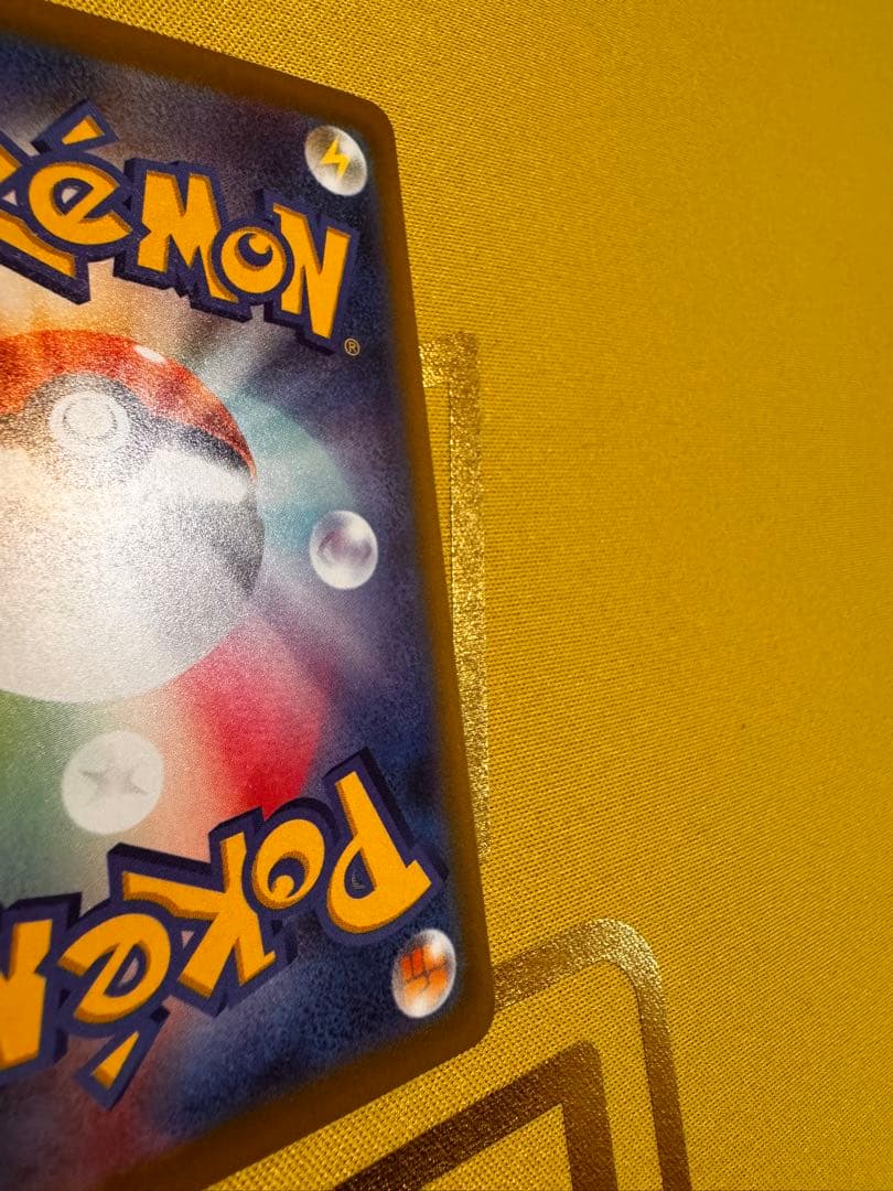 NのゾロアークSARとダイゴのメタグロスSAR