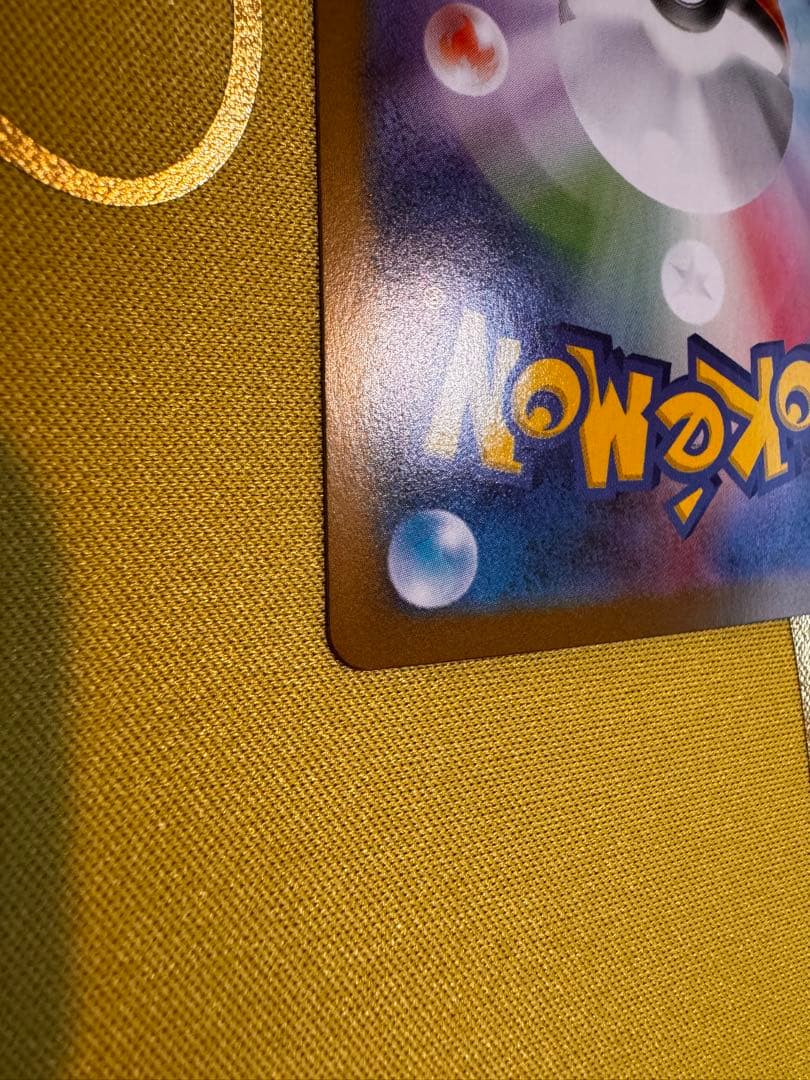 NのゾロアークSARとダイゴのメタグロスSAR