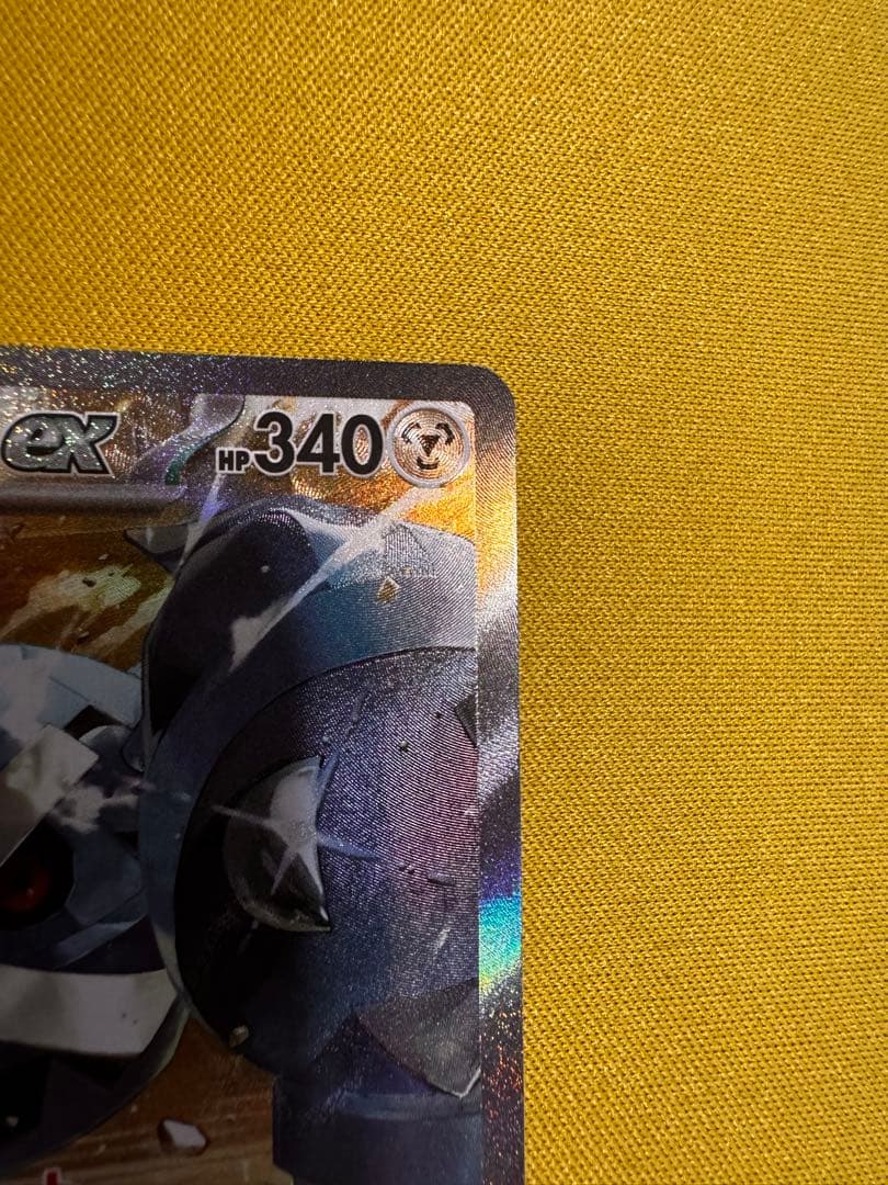 NのゾロアークSARとダイゴのメタグロスSAR