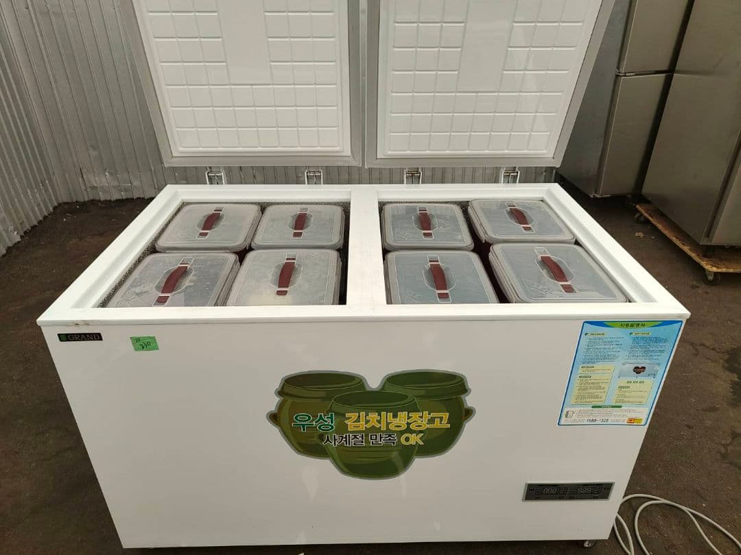 グランド 業務用　キムチ冷蔵庫 GWM-500K 426リットル