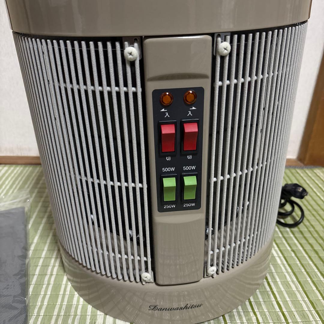 暖話室 1000型 2025年製 遠赤外線 パネルヒーター ストーブ 暖房