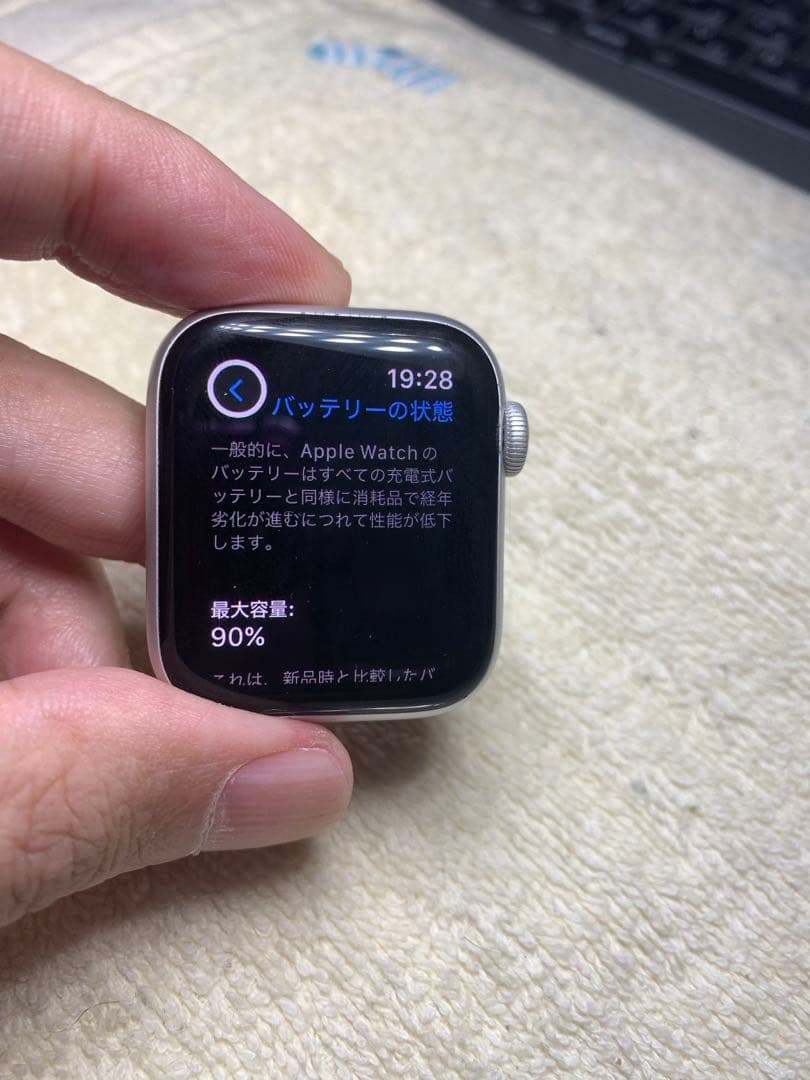 その他 Apple Watch Series4 NikeSports GPS+Cel
