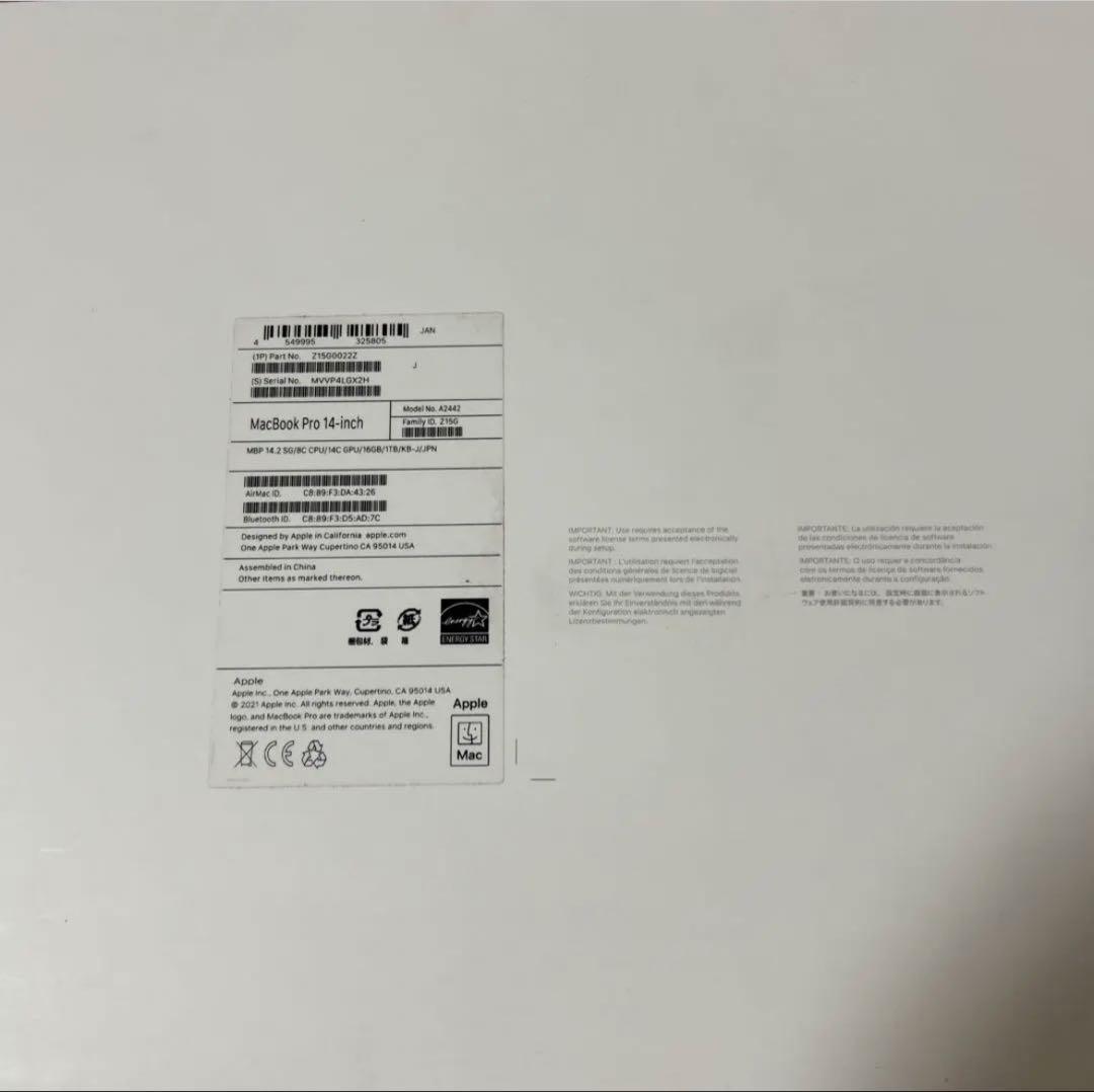 MacBook本体 Apple MacBook Pro 14