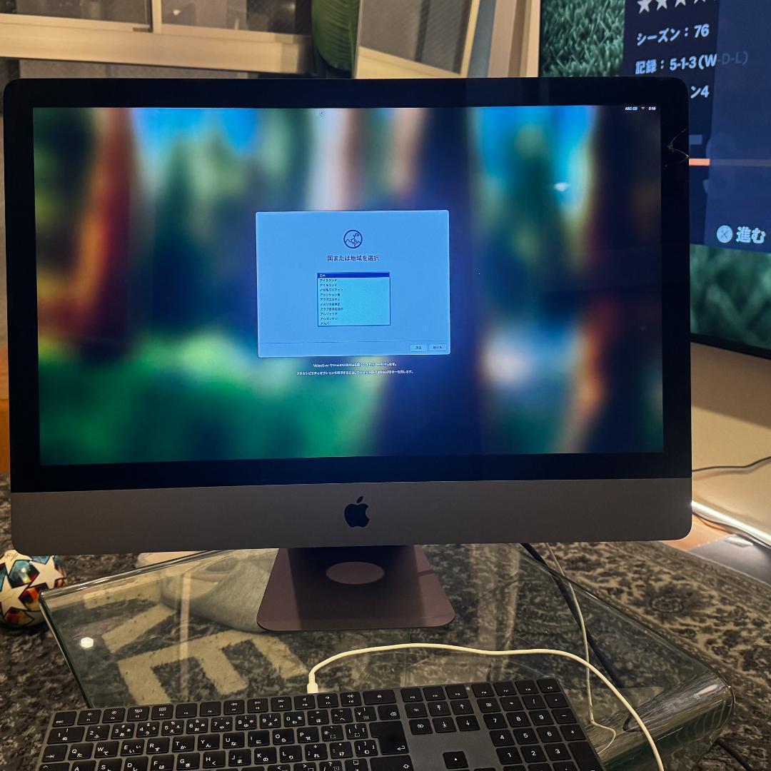 「もこみち様限定」　　iMac Pro