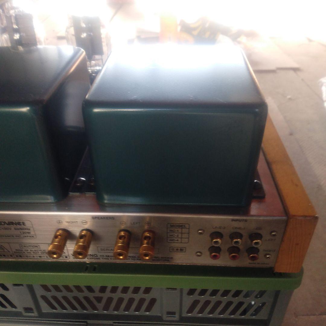 STELLA 三極管真空管アンプ ジャンク品