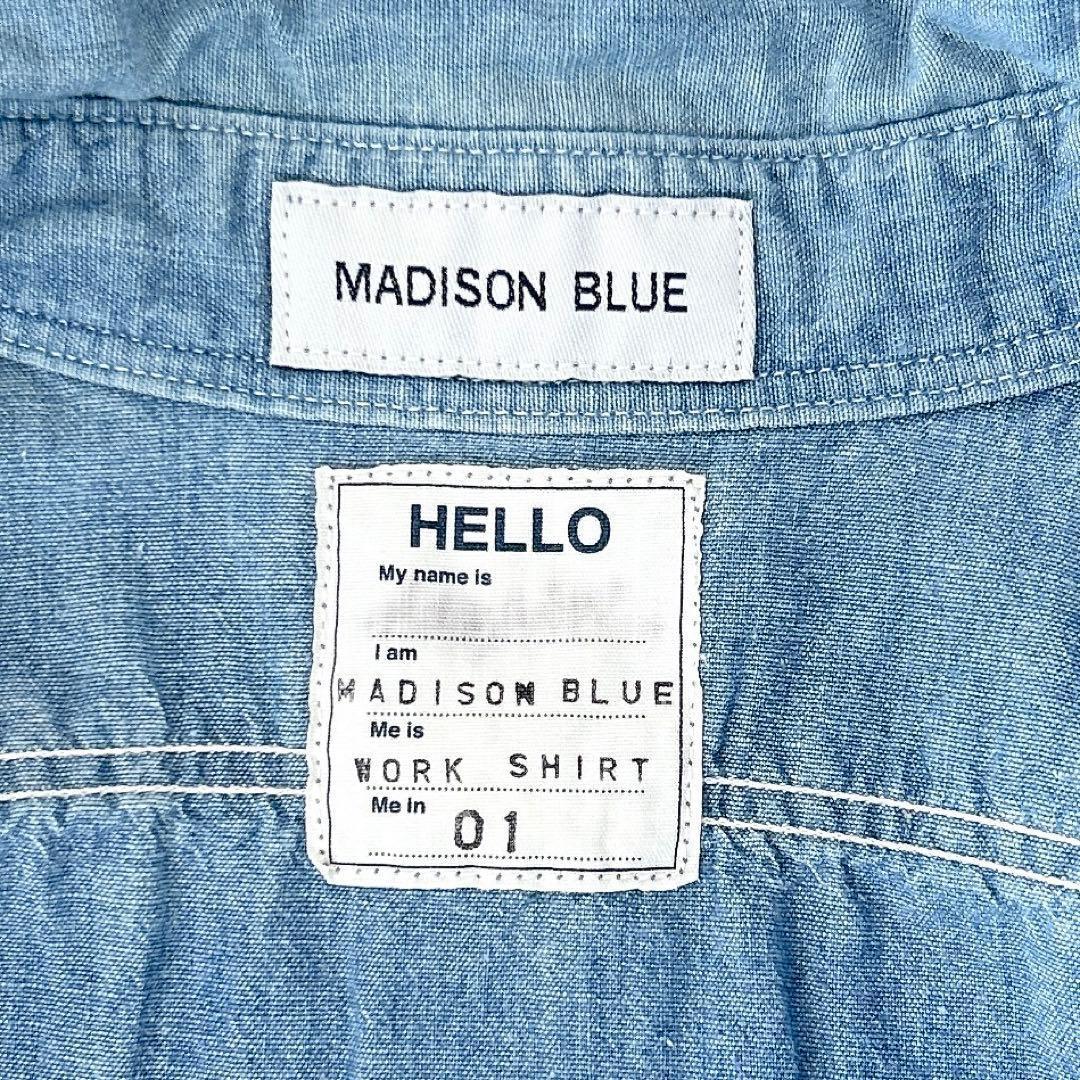 人気 マディソンブルー ハンプトン シャンブレー シャツ デニムシャツ 刺繍