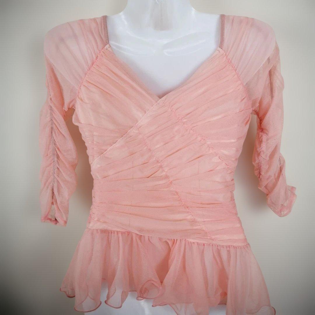 社交ダンス 美品チャコットChacott トップス 練習着 ダンス衣装 6111